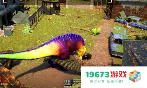 龙岛异兽起源