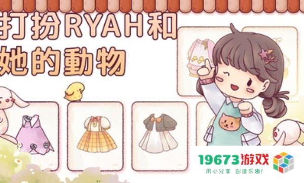 里亚斯韵律