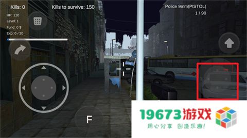 僵尸战争危机