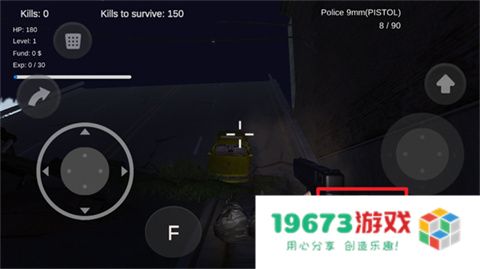 僵尸战争危机