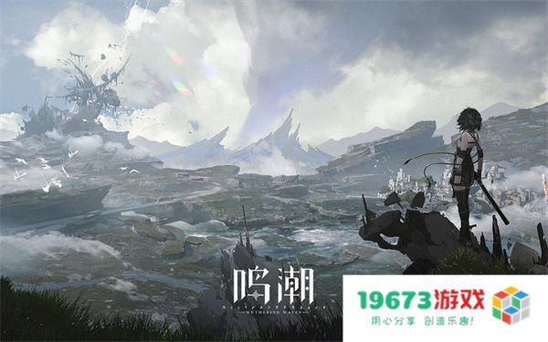 鸣潮虹镇百景图任务怎么完成？