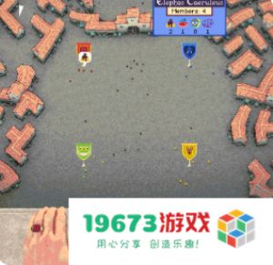 国王演讲