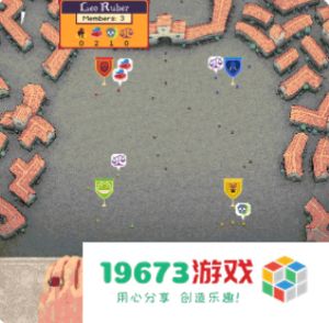 国王演讲
