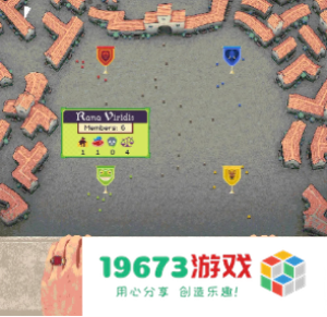 国王演讲