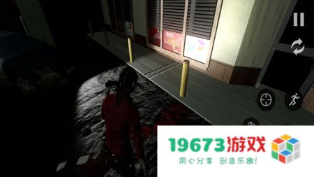 生化危机2