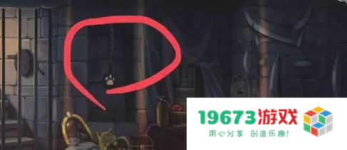 奈里