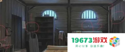 奈里