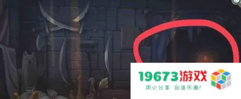 奈里