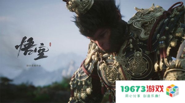 黑神话悟空晦月魔君轮椅打法是什么？黑神话悟空晦月魔君轮椅打法介绍