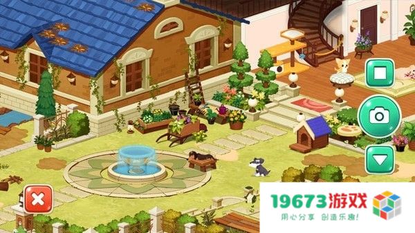 宠物小屋最新版