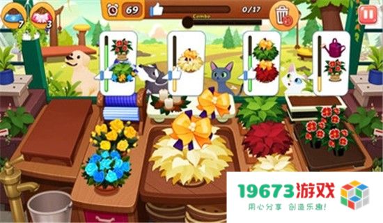 宠物小屋最新版