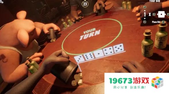 骗子酒馆游戏
