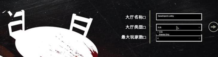 骗子酒馆游戏