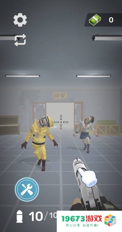 死亡幸存者