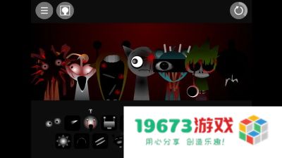 节奏盒子Sprunki第三阶段最新版