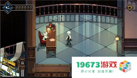 人格解体正