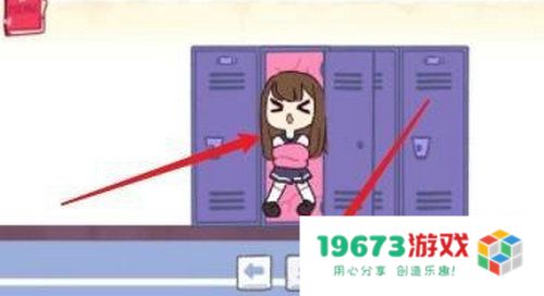 触手柜子内购版