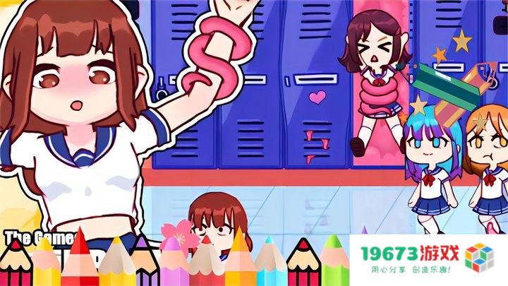 触手柜子内购版