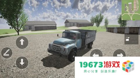 我的乡村车