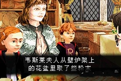 哈利波特与密室