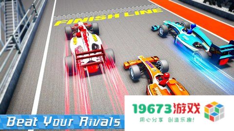配方赛车冲突模式介绍