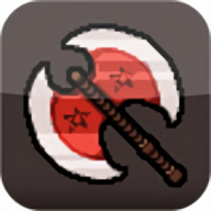 herosiege