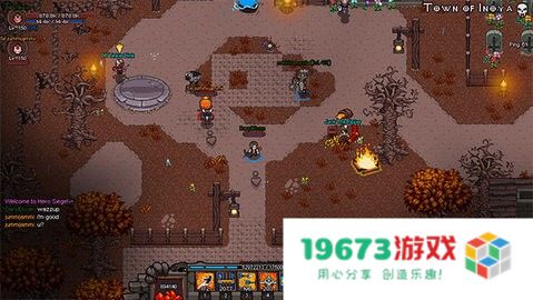 herosiege