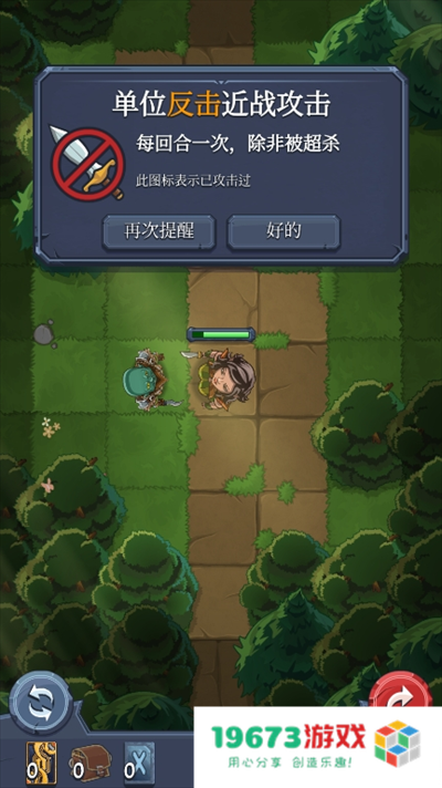 召唤命途
