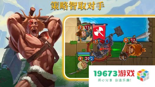 召唤命途