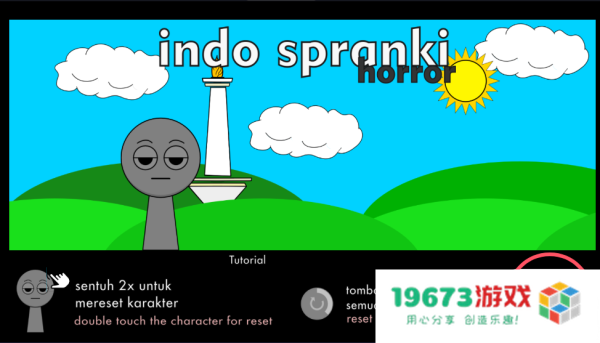 Indo Spranki Horror