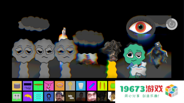 Indo Spranki Horror