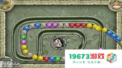 青蛙祖玛