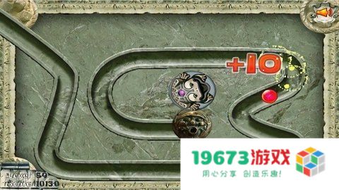 青蛙祖玛