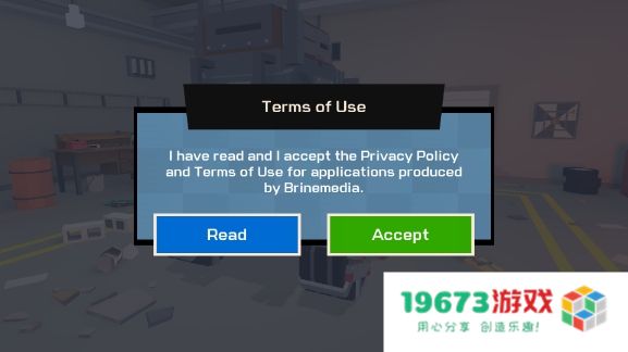 像素战车