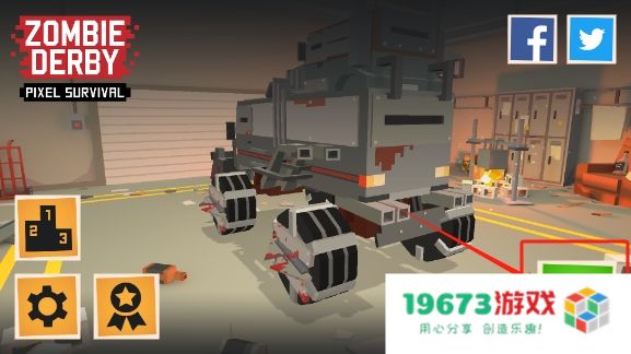 像素战车