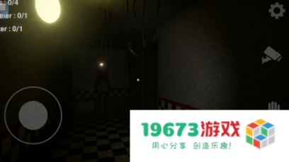Yaten的恐怖会议2