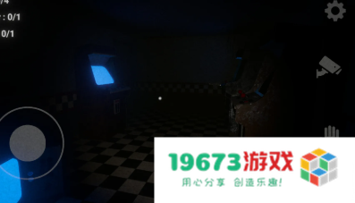 Yaten的恐怖会议2