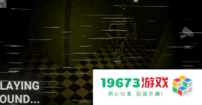 Yaten的恐怖会议2