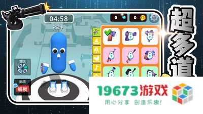 星际战争英雄