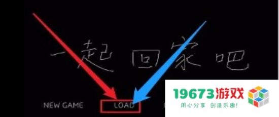 一起回家吧飞翔安卓