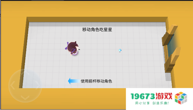 弓箭手大作战哈基米版