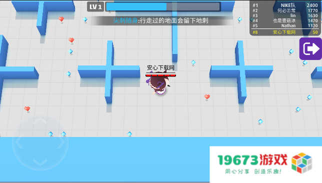 弓箭手大作战哈基米版