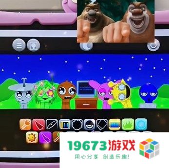 节奏盒子Sprunki可爱版