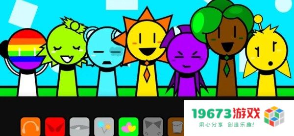 节奏盒子Sprunki可爱版