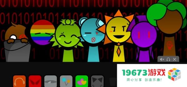 节奏盒子Sprunki可爱版