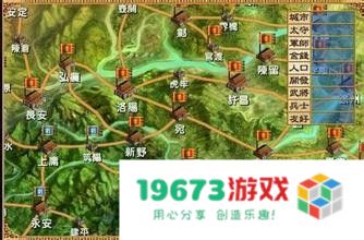 三国群英传3快速升级攻略