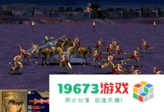 三国群英传3快速升级攻略