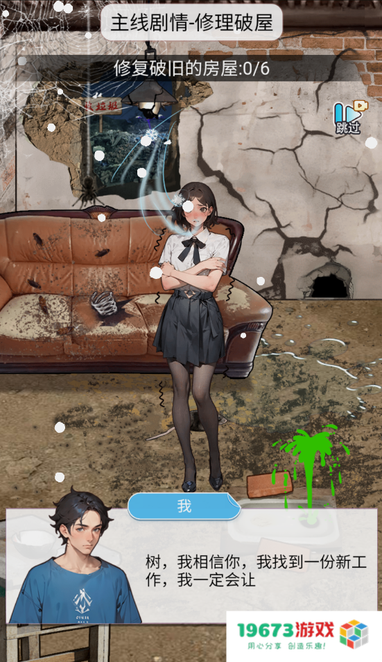 洗车之王