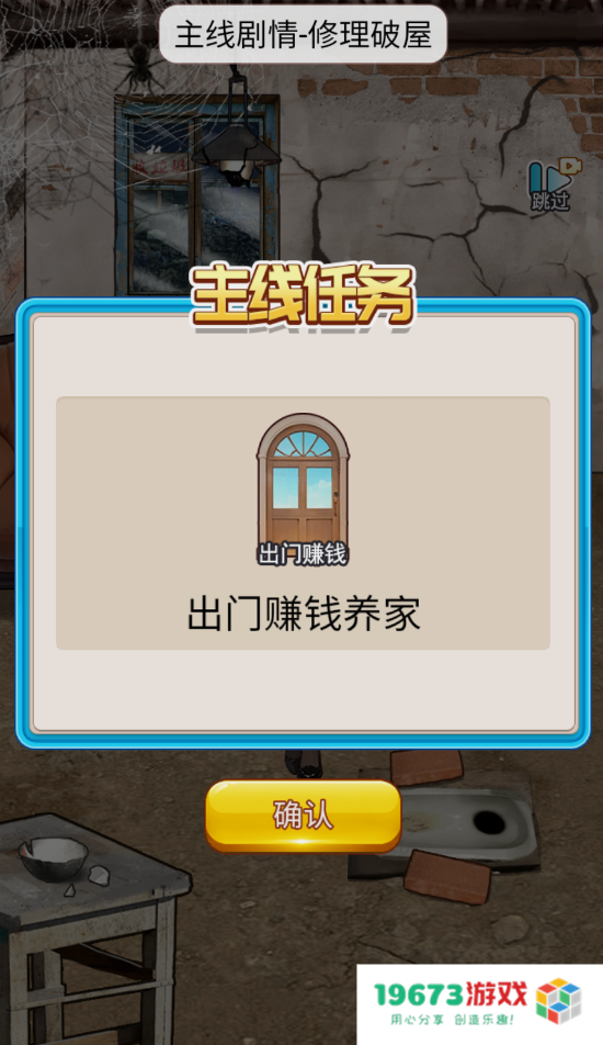洗车之王