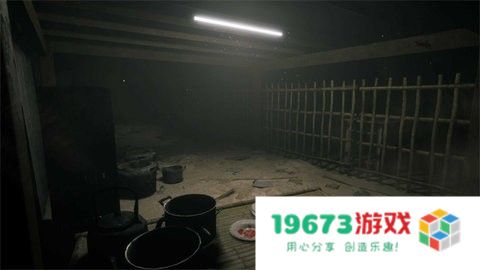 恐怖之家2安卓版游戏